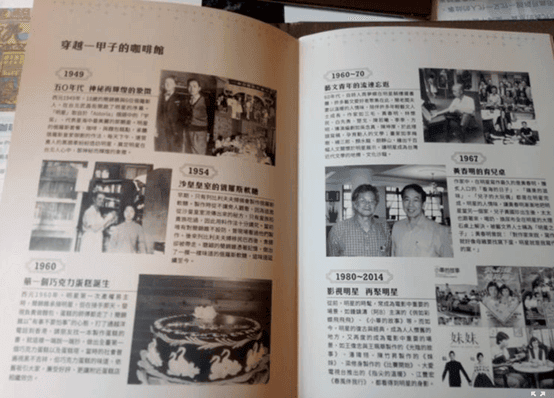 圖片9.png 圖片9.png