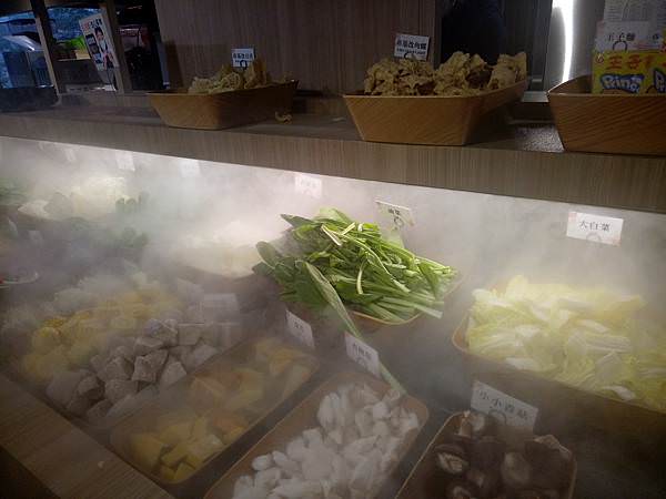 IMG20210117160138[6896].jpg