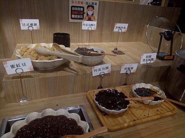 IMG20210117160205[6892].jpg