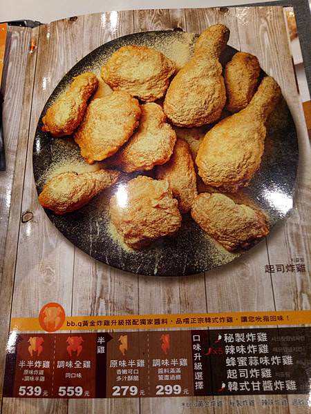 IMG20210506193124[7034].jpg