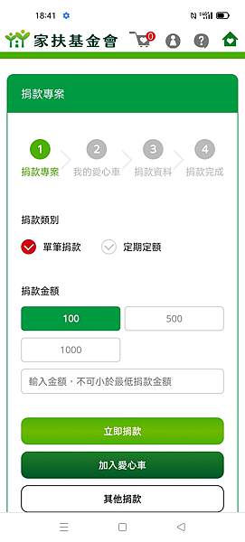 Screenshot_2021-08-20-18-41-46-70.jpg