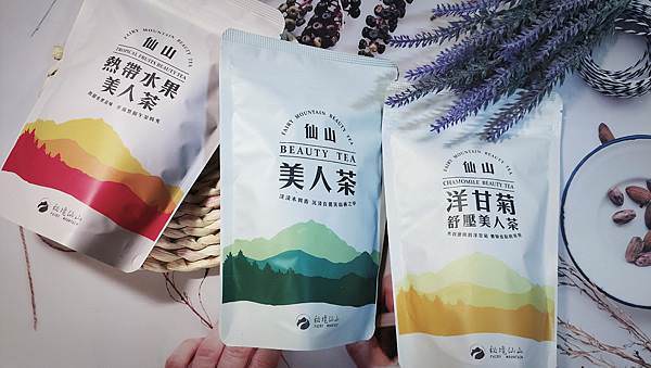 寶芝靈秘境仙山