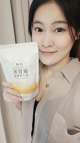 洋甘菊花茶