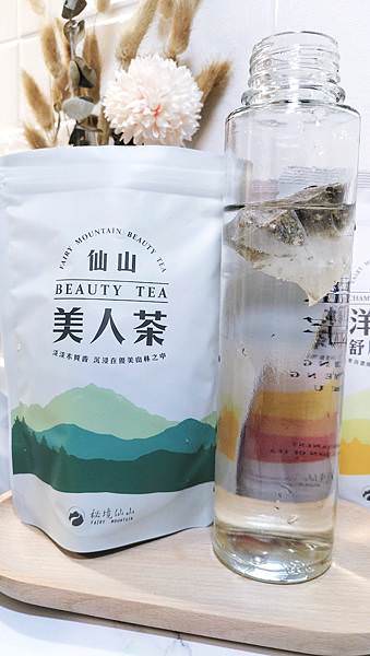 寶芝靈秘境仙山美人茶牛樟葉
