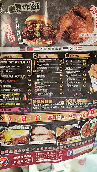 IMG20210824195757[10519].jpg