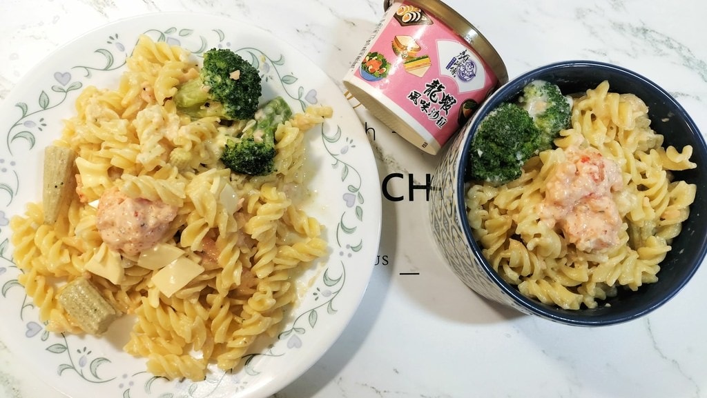龍蝦沙拉義大利麵 龍蝦沙拉義大利麵