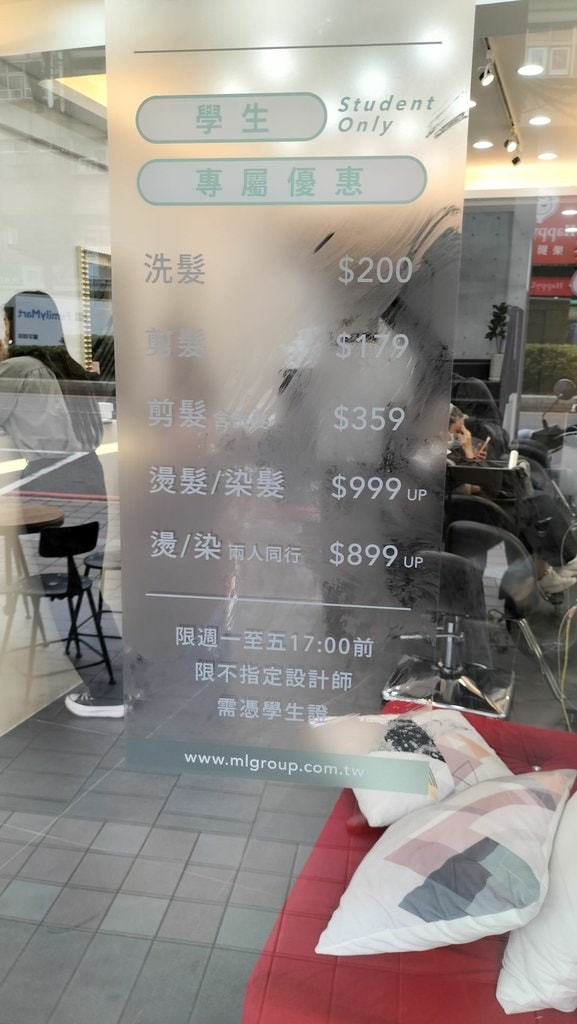 IMG20210831132005[10793].jpg