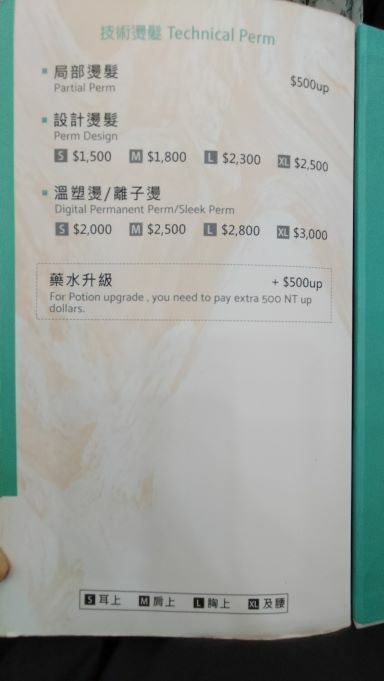 IMG20210831161637[10781].jpg