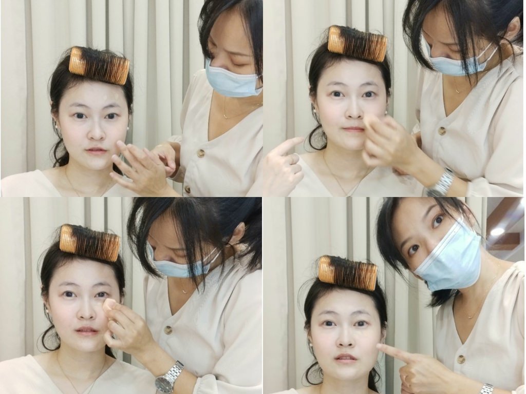 個人彩妝課
