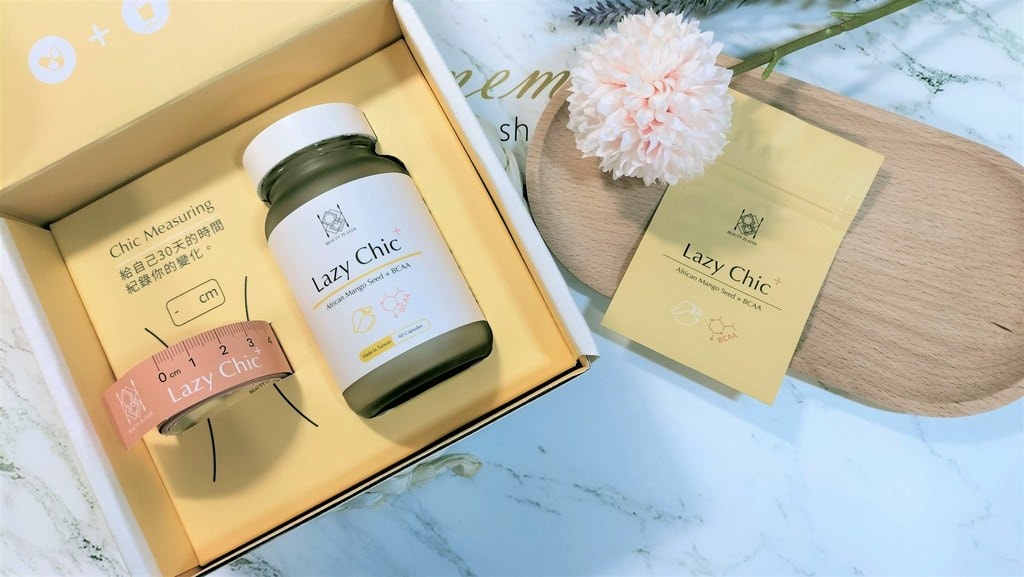 Lazy Chic 芒果籽纖亮活機能膠囊
