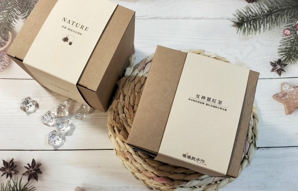暖暖純手作女神薑紅茶