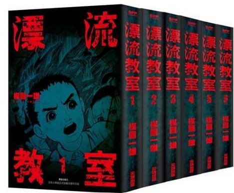 螢幕擷取畫面 2021-10-01 134852.jpg