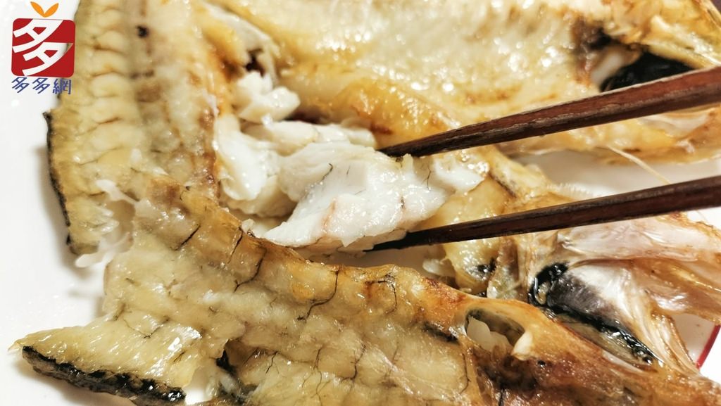 香煎黃魚一夜干