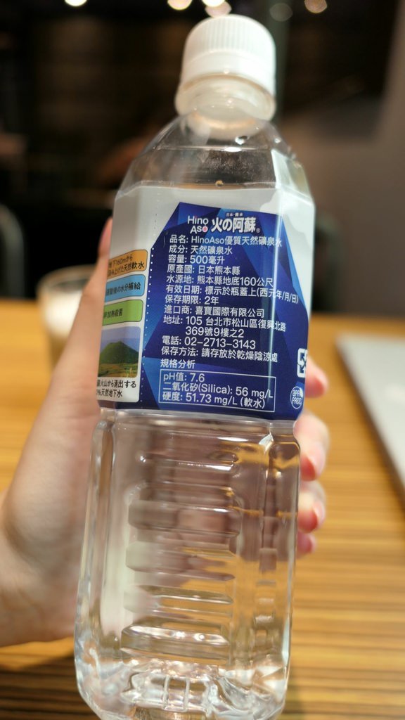 進口礦泉水推薦