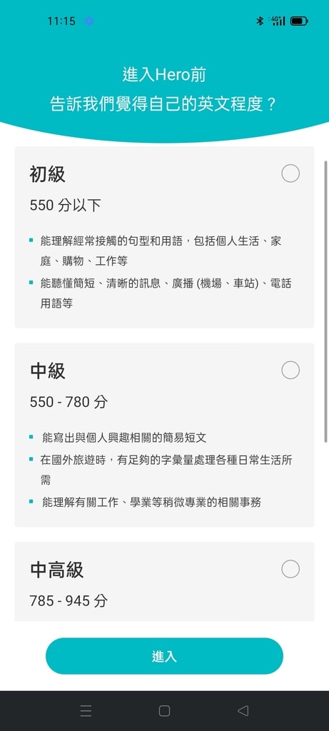 Screenshot_2021-10-30-11-15-26-85_1fbf3beccfbd5dbd3e7fbb6f11d8a4b8[15395].jpg