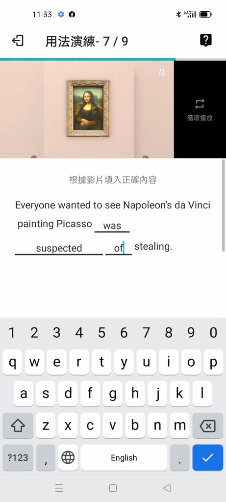 Screenshot_2021-10-30-11-33-01-23_1fbf3beccfbd5dbd3e7fbb6f11d8a4b8[15396].jpg