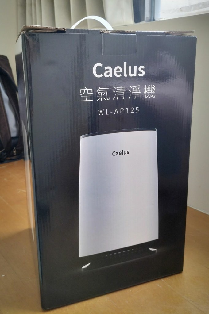Caelus
