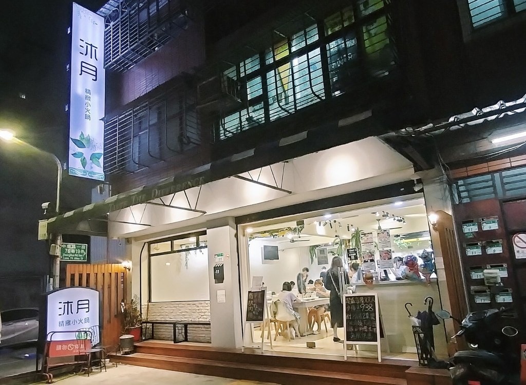 西門町價火鍋推薦