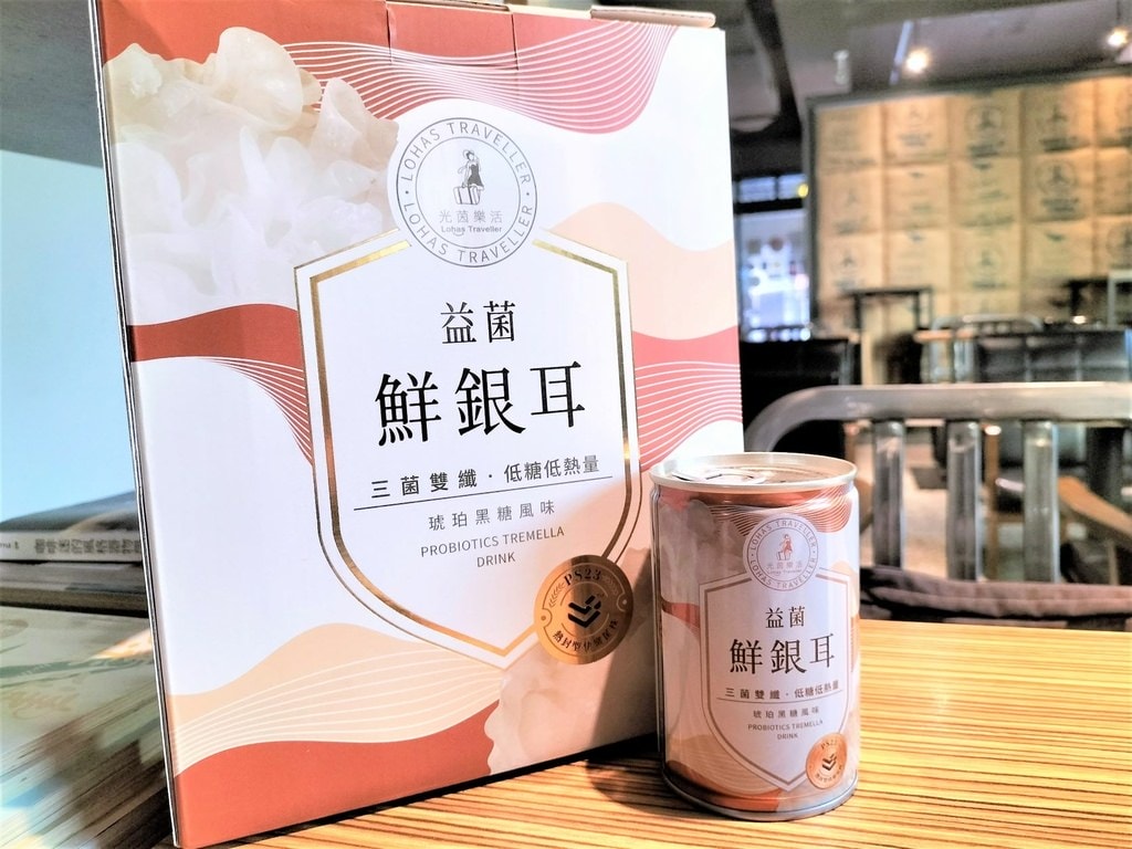 光茵樂活有機鮮銀耳評價