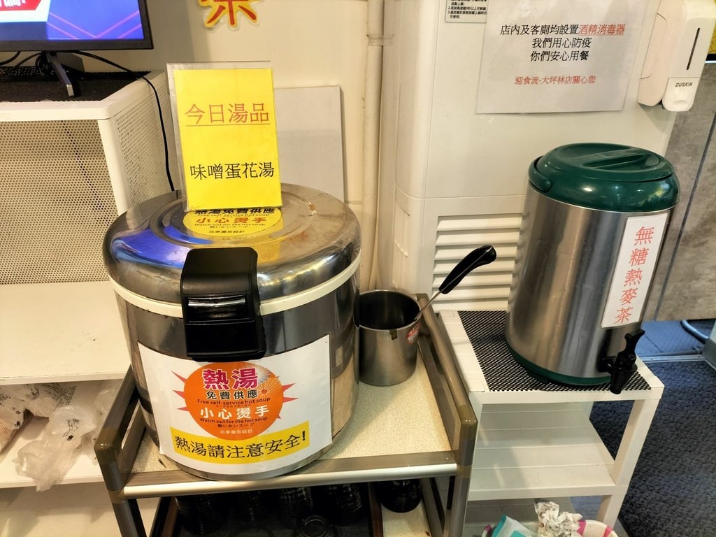 IMG20211216180503[19926].jpg