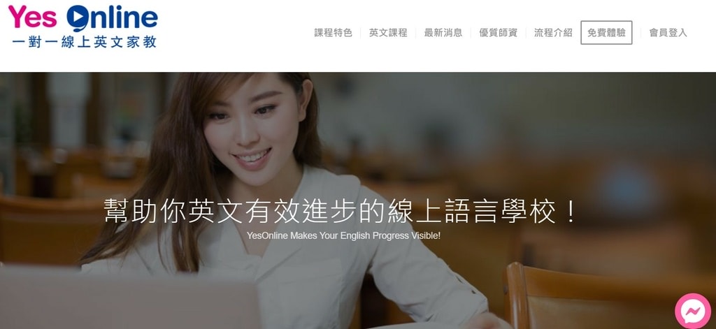 螢幕擷取畫面 2021-12-19 235050.jpg 螢幕擷取畫面 2021-12-19 235050.jpg