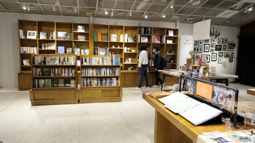 【台北東區不限時藝文沙龍】Playground 南村劇場‧青 南村書店