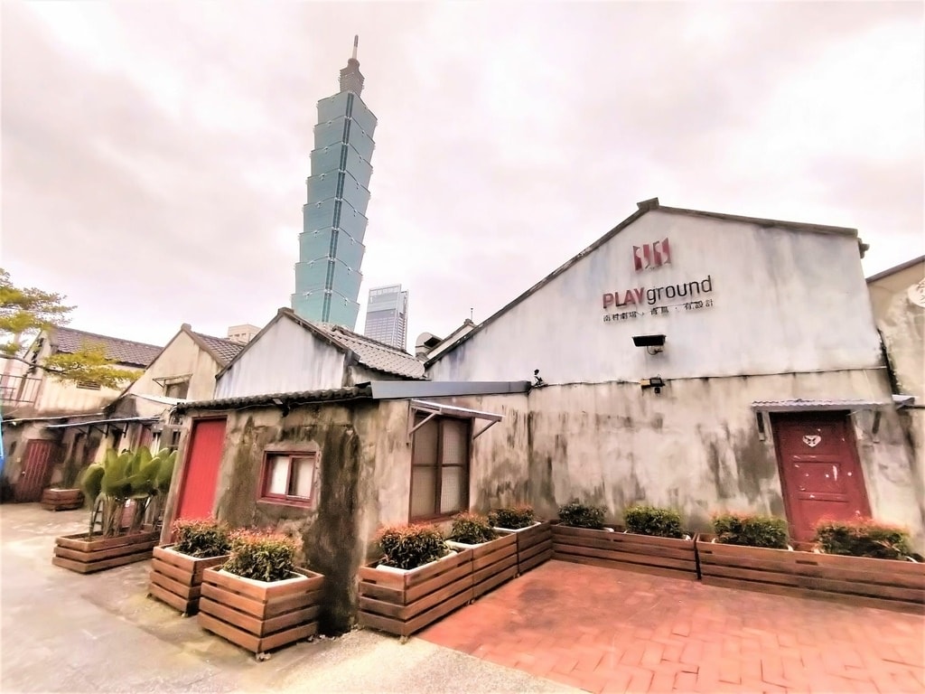 【台北東區不限時藝文沙龍】Playground 南村劇場‧青 四四南村