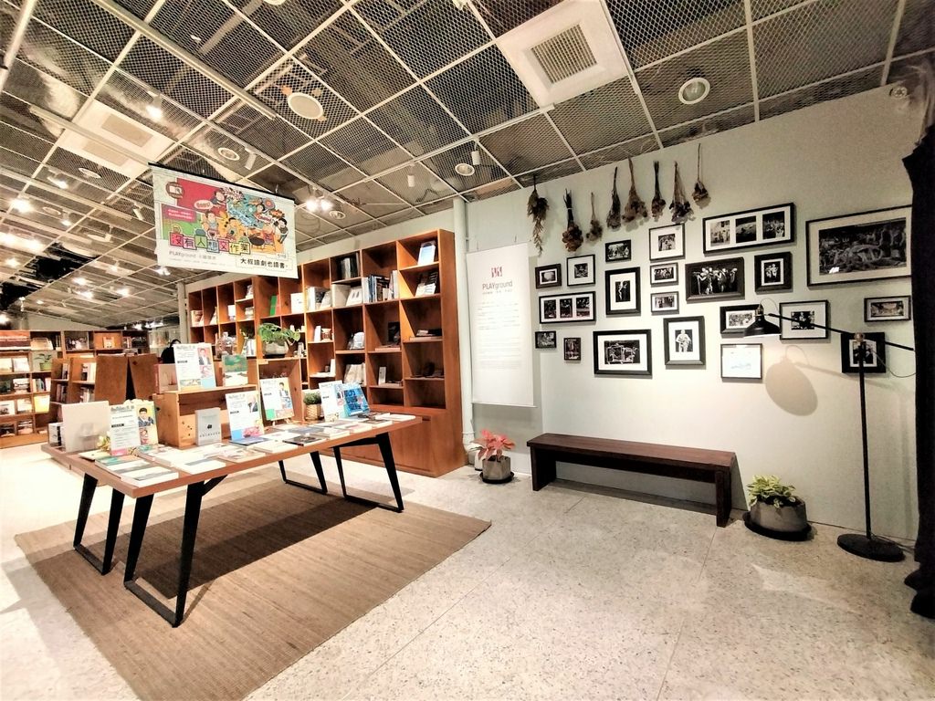 【台北東區不限時藝文沙龍】Playground 南村劇場‧青 青鳥書店