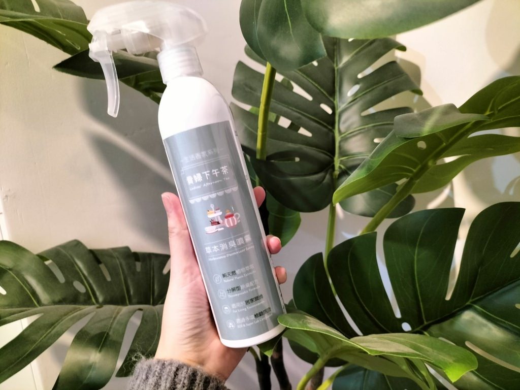 除臭噴霧推薦Air Spa草本消臭噴霧
