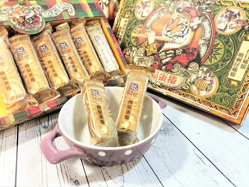 台中伴手禮｜品麵包就是虎鬆肉鬆蛋捲禮盒—可愛到包裝捨不得丟