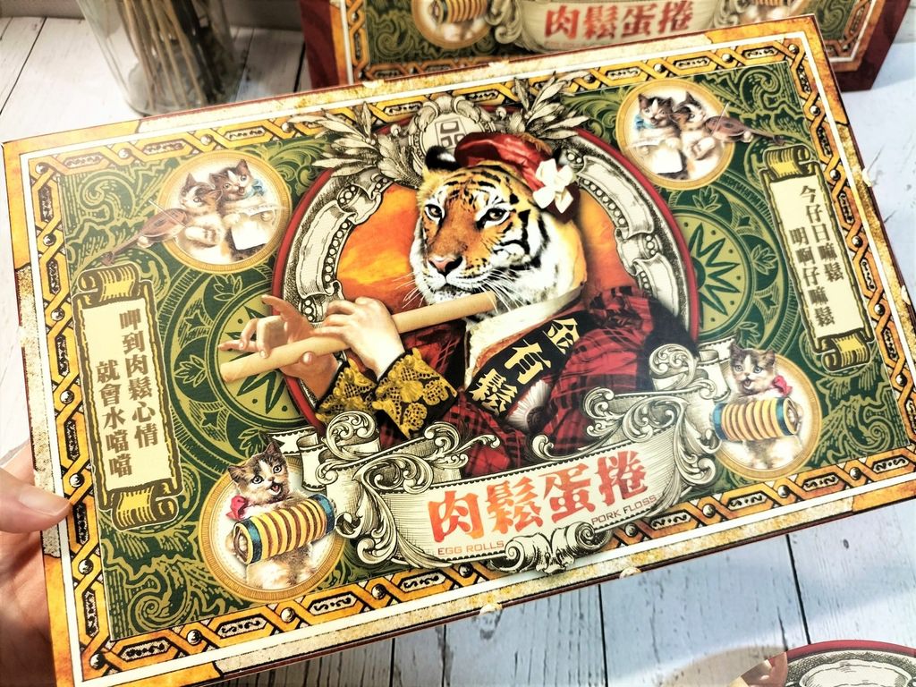 台中伴手禮｜品麵包就是虎鬆肉鬆蛋捲禮盒—可愛到包裝捨不得丟
