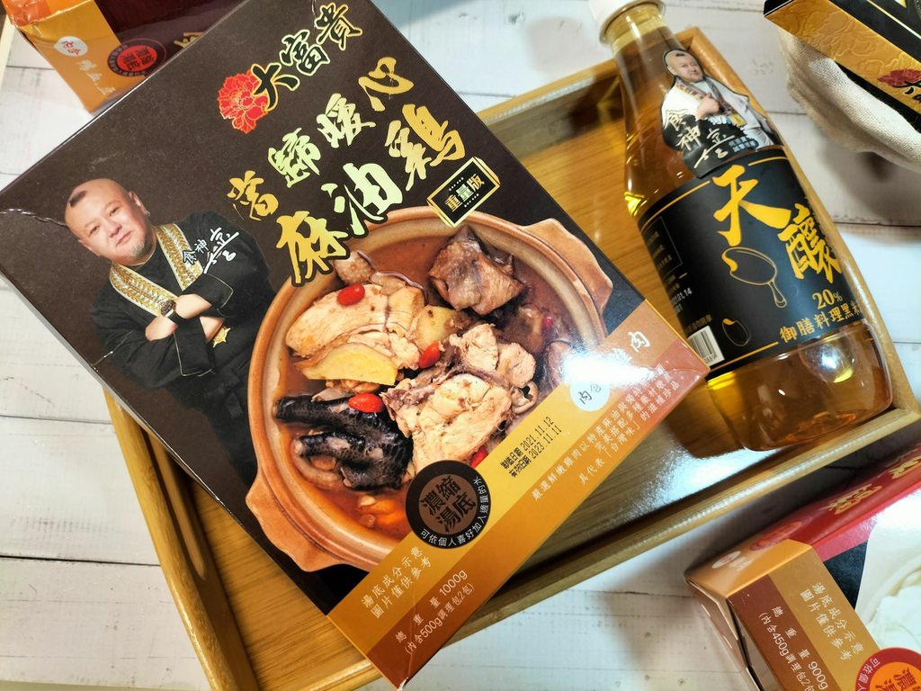 IMG20220105172418[21941].jpg