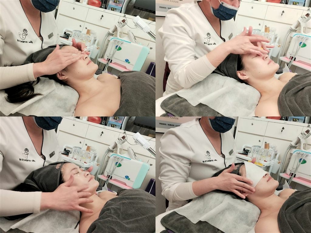 公館做臉推薦