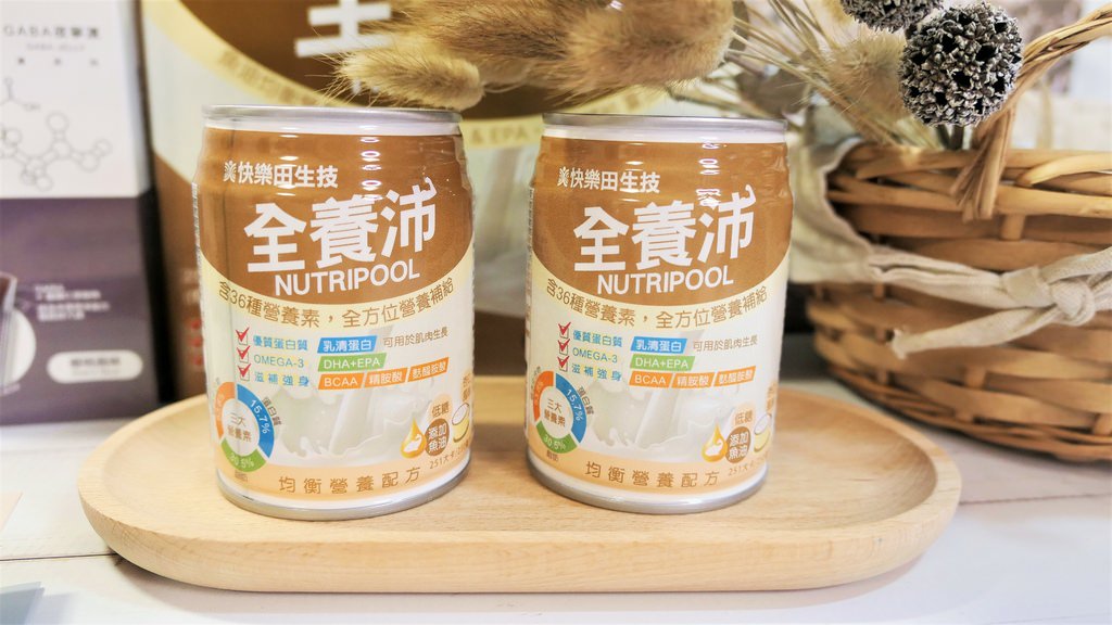 探病禮盒