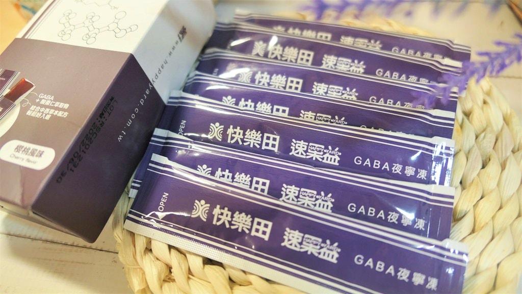 快樂田速果益