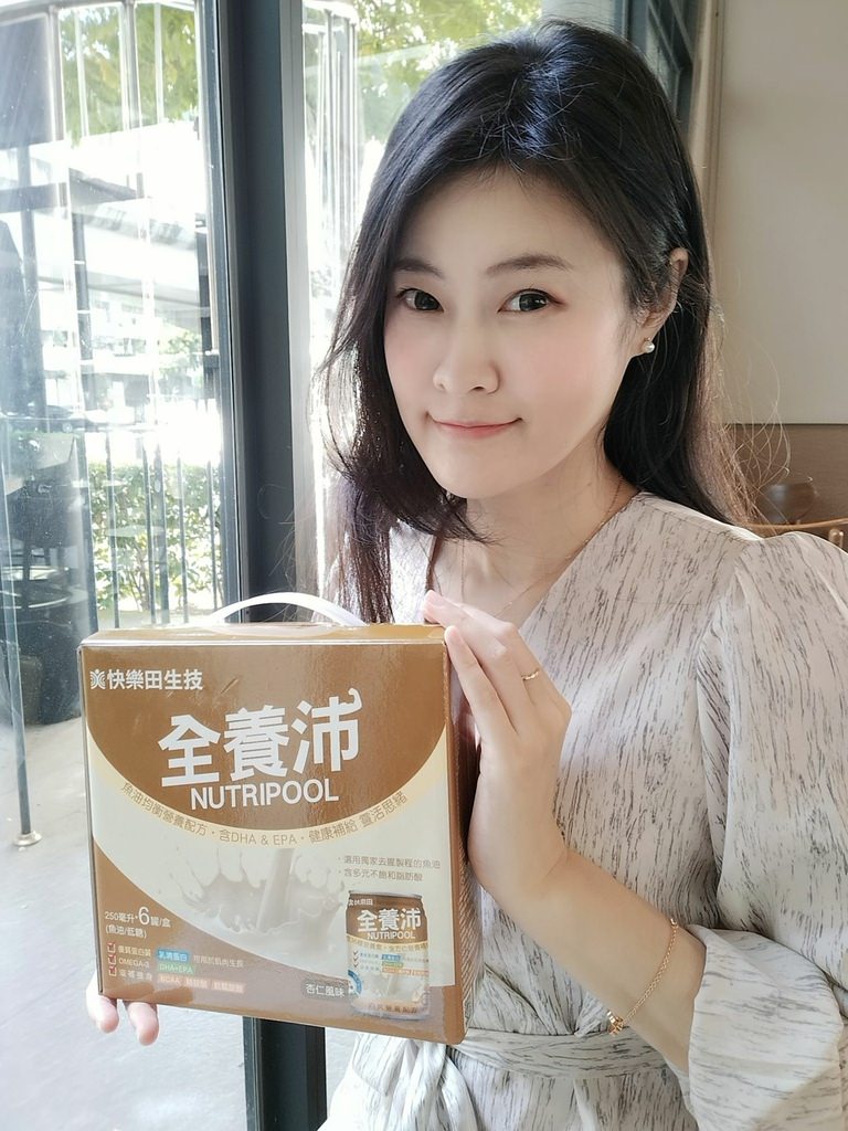 探病禮物推薦 快樂田營養補充飲