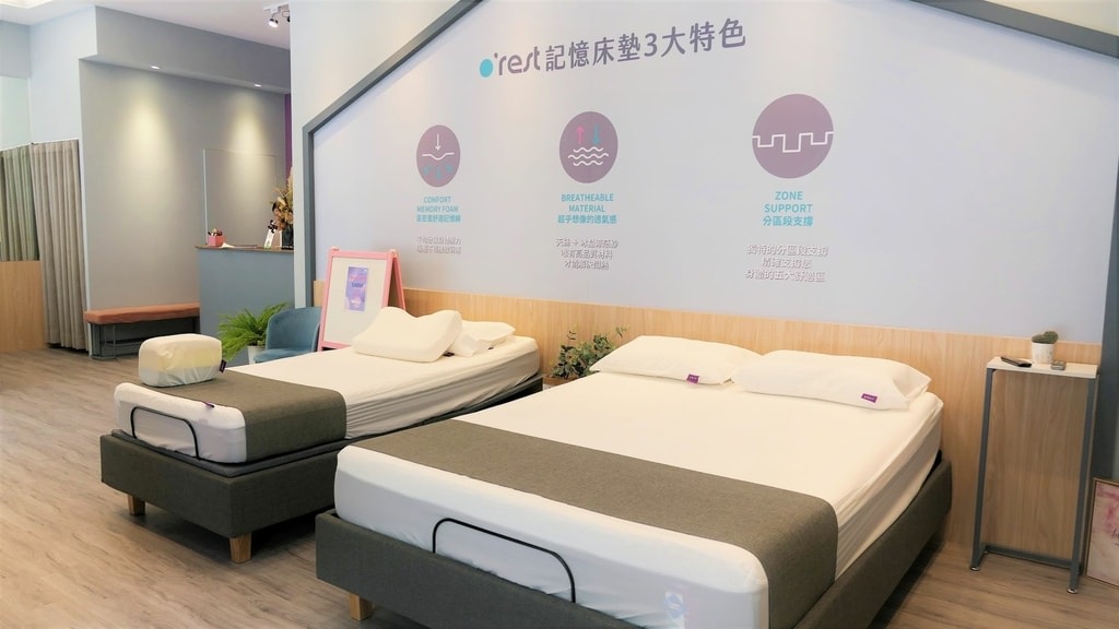 記憶床墊試躺
