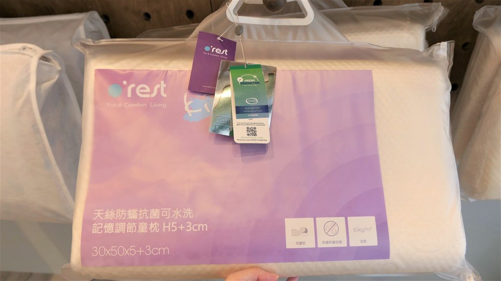 記憶兒童枕