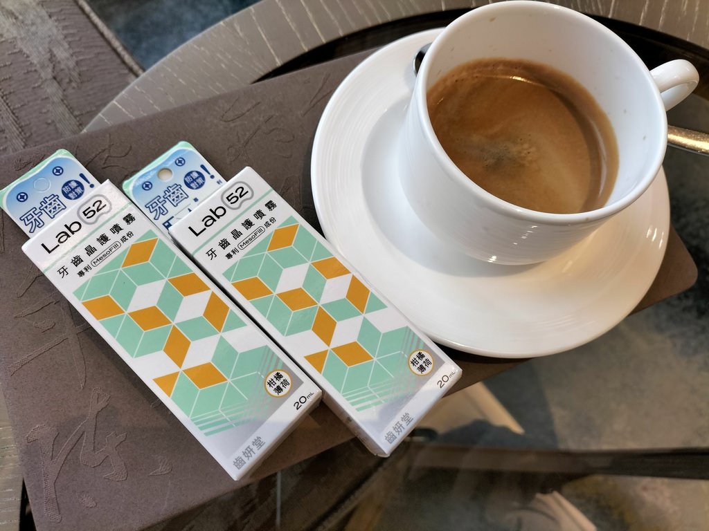 齒妍堂評價