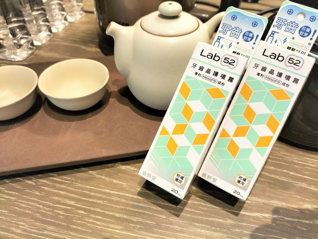 牙齒護理噴霧推薦