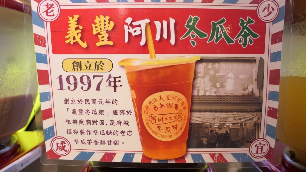1050401[25719].jpg