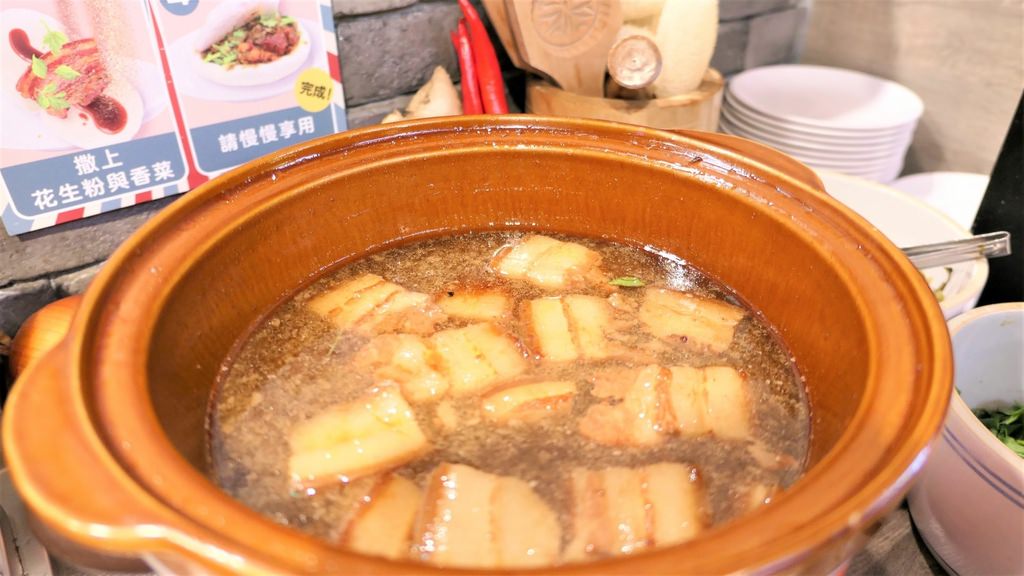 吉哆火鍋百匯吉哆台味趴