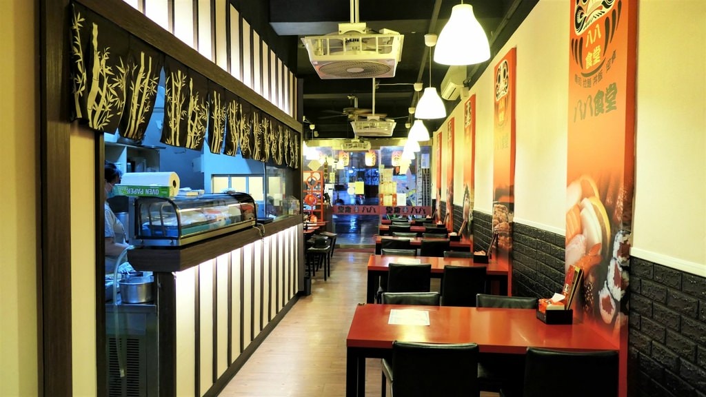 板橋日本餐廳推薦八八食堂
