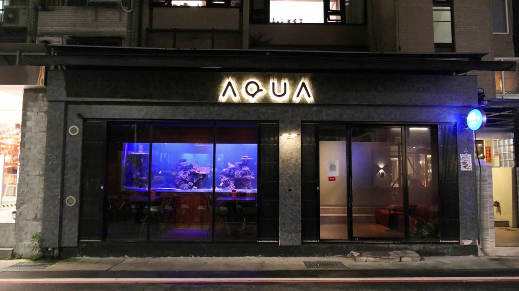 東區海洋系夢幻餐酒館AQUA Lounge