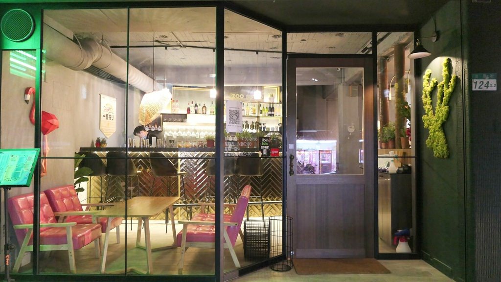 西門特色酒吧 ZOO BISTRO滷餐小酒館