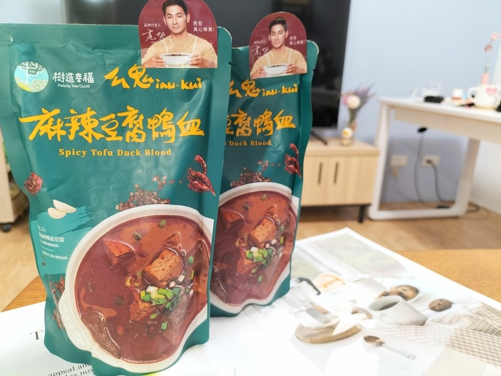樹造幸福么鬼Iau-Kui麻辣豆腐鴨血