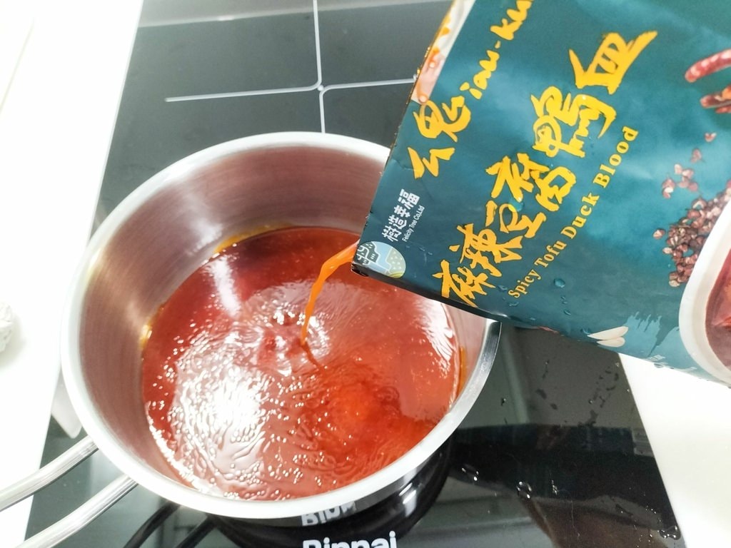 樹造幸福麻辣鴨血好吃嗎
