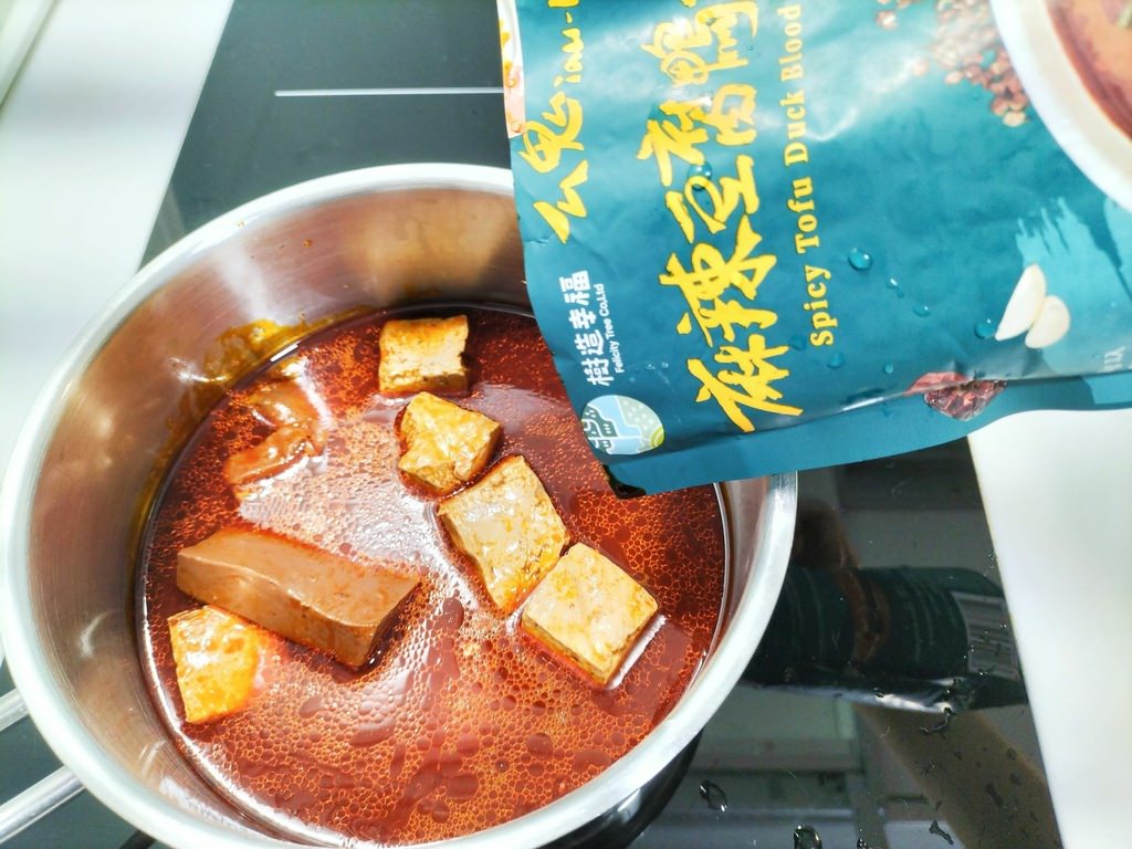 樹造幸福麻辣鴨血評價