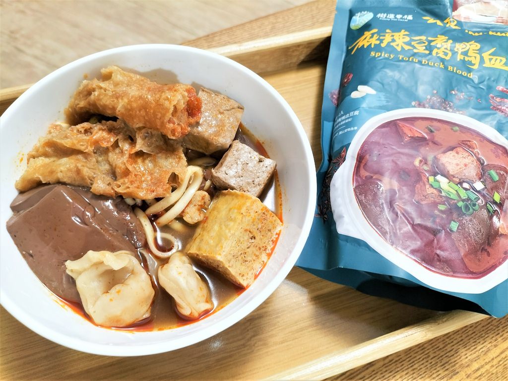 樹造幸福么鬼Iau-Kui麻辣豆腐鴨血