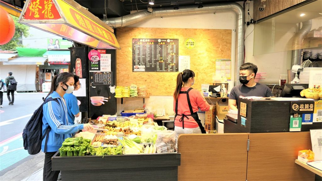 師大夜市滷味店推薦